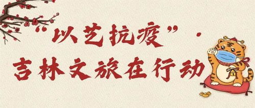 匠心筑夢，向平凡英雄致敬 一場關(guān)于“愛與生命”的展覽紀(jì)實(shí)